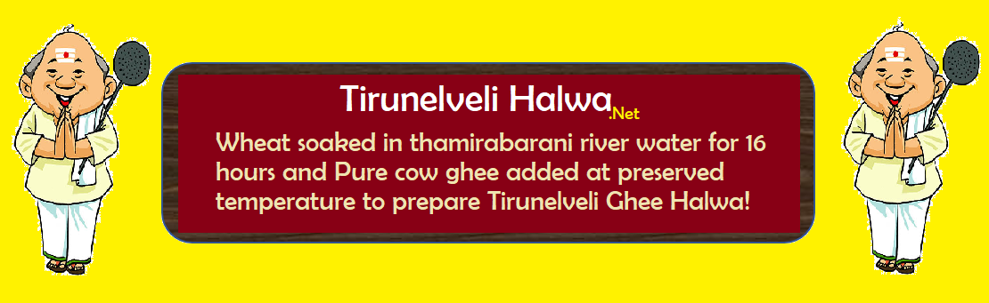 Tirunelveli halwa online ordering